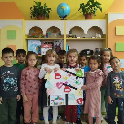 Международен ден на толерантността 4