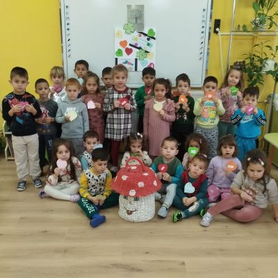 Международен ден на толерантността 6