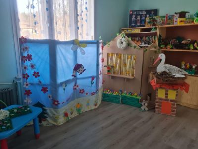 Батошево - ДГ Мечо Пух - Петко Славейков