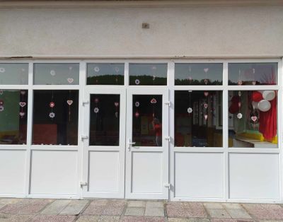 ДОБРОМИРКА - ДГ Мечо Пух - Петко Славейков